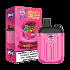 Электронная сигарета GANG X BOX 8000 Жвачка с Лесными Ягодами