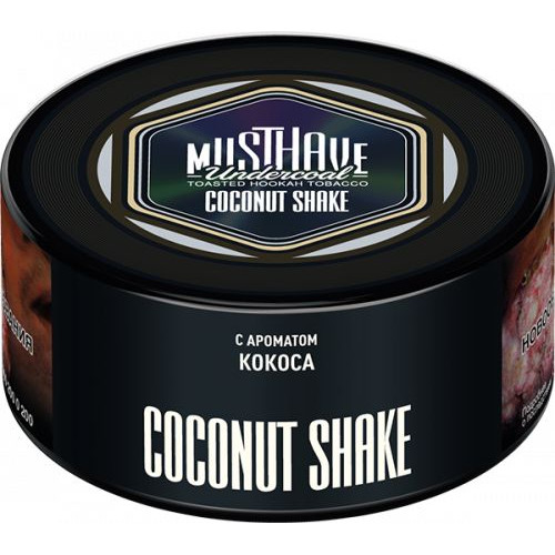 Табак для кальяна MUSTHAVE Coconut Shake